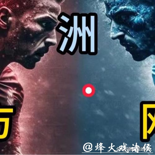 在哪里可以下注世界杯比赛? 在哪里可以下注世界杯比赛?